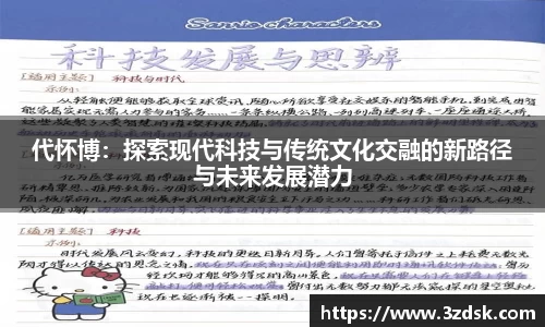 beats365官方网站