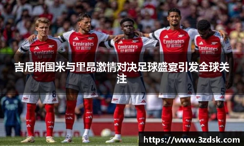 beats365官方网站